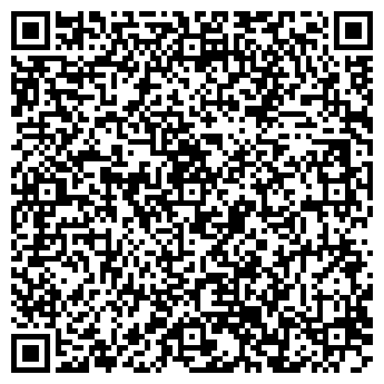 QR-код с контактной информацией организации Автошкола