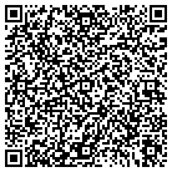 QR-код с контактной информацией организации Шиномонтажная мастерская на Нагорной, 86Б