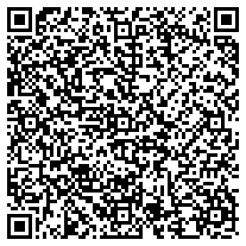 QR-код с контактной информацией организации ООО Строй Мастер Домофоны Уфа