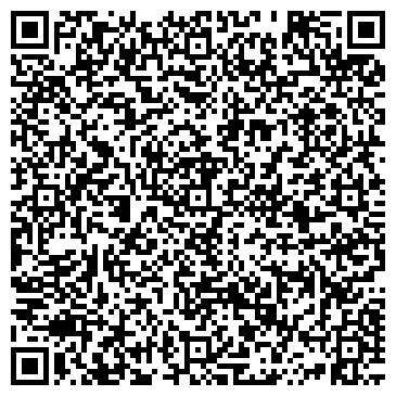 QR-код с контактной информацией организации Магазин нижнего белья и домашнего текстиля на ул. Мира, 16