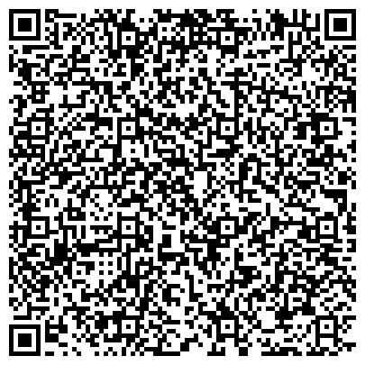 QR-код с контактной информацией организации Зуброво, строящийся коттеджный поселок, ООО Зуброво