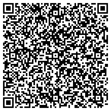 QR-код с контактной информацией организации ООО Фатум 3, интернет-провайдер