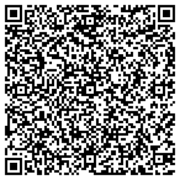 QR-код с контактной информацией организации Шиномонтажная мастерская на Зубчаниновском шоссе, 151а
