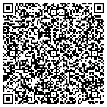 QR-код с контактной информацией организации Челябинская автошкола