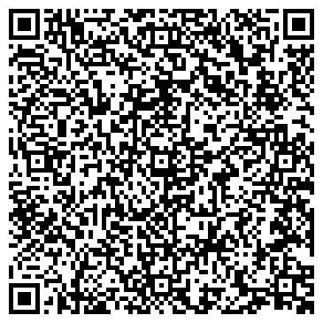 QR-код с контактной информацией организации Первый шаг