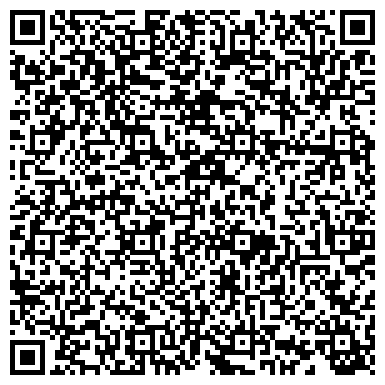 QR-код с контактной информацией организации Дом.ru, телекоммуникационный центр, филиал в г. Казани