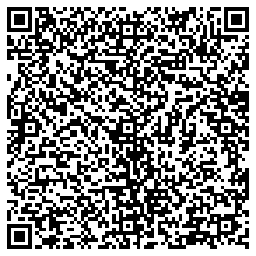 QR-код с контактной информацией организации Attenta