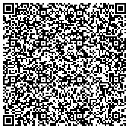 QR-код с контактной информацией организации Завидово, строящийся коттеджный поселок, ООО АйКью Девелопмент