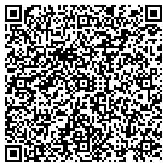 QR-код с контактной информацией организации ИП Рак А.Н.