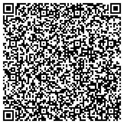 QR-код с контактной информацией организации Зуброво, строящийся коттеджный поселок, ООО Зуброво