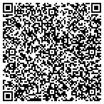 QR-код с контактной информацией организации Сочинский клуб Такемусу Айкидо