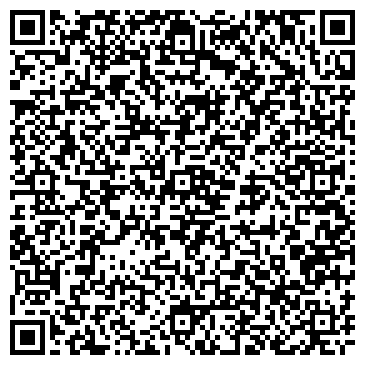 QR-код с контактной информацией организации Антерра, телекоммуникационная компания