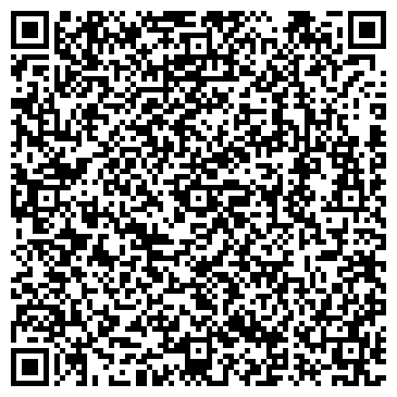 QR-код с контактной информацией организации Лин Нань У Линь