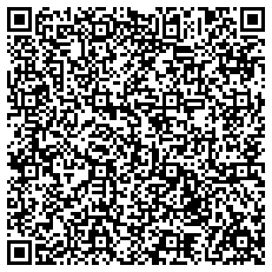 QR-код с контактной информацией организации Дом.ru, телекоммуникационный центр, филиал в г. Казани