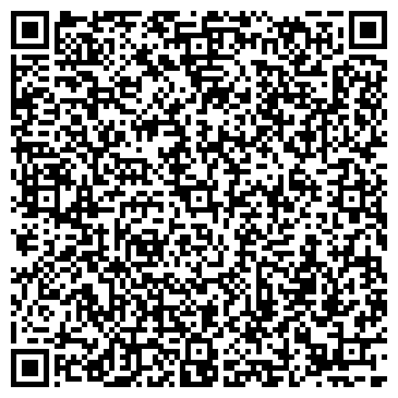 QR-код с контактной информацией организации ДОСААФ России
