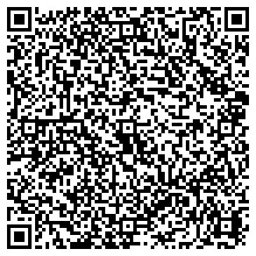 QR-код с контактной информацией организации РЕМСТРОЙКОМПЛЕКТ