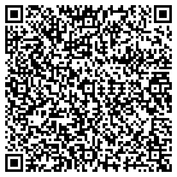 QR-код с контактной информацией организации На Осенней