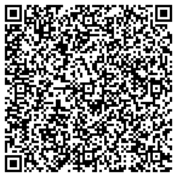 QR-код с контактной информацией организации Шиномонтажная мастерская на Дальневосточной, 2Б/1