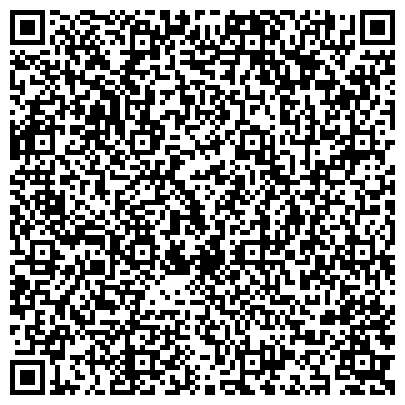 QR-код с контактной информацией организации Гейзер-Урал, группа компаний, Специализированный магазин