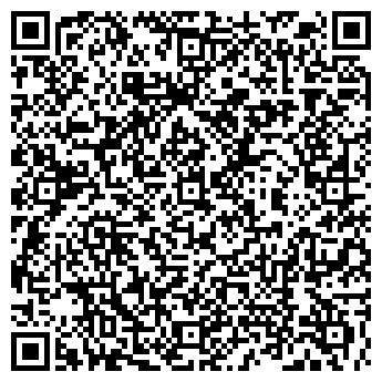 QR-код с контактной информацией организации ДЮСШ №3, г. Туапсе