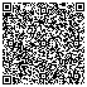 QR-код с контактной информацией организации ДЮСШ №5, г. Туапсе