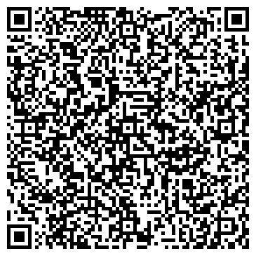 QR-код с контактной информацией организации UralFilter