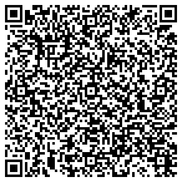QR-код с контактной информацией организации ООО Вига-Бункер