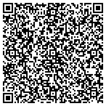 QR-код с контактной информацией организации АртэС