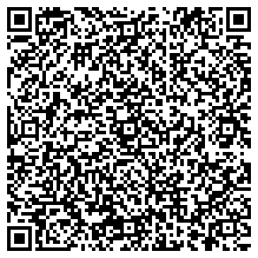 QR-код с контактной информацией организации ООО Уфаимпэкс