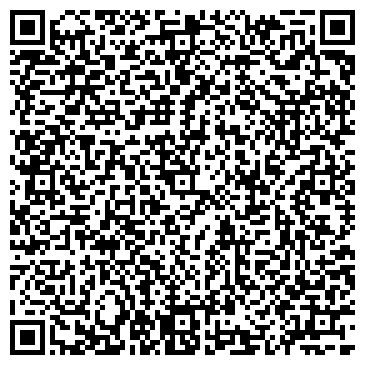 QR-код с контактной информацией организации Челябинская автошкола