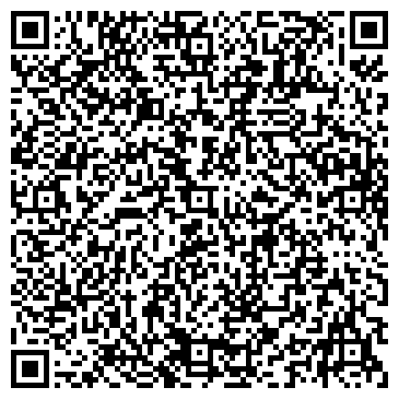 QR-код с контактной информацией организации ООО Водолей-98