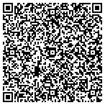 QR-код с контактной информацией организации ООО Дальтехсервис