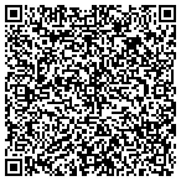 QR-код с контактной информацией организации Автосервис в Интернациональном переулке, 1г