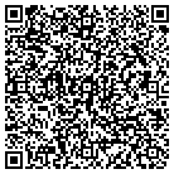 QR-код с контактной информацией организации ШКОЛА № 1119