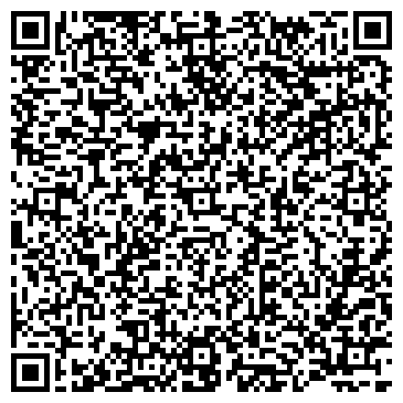 QR-код с контактной информацией организации ДОСААФ России