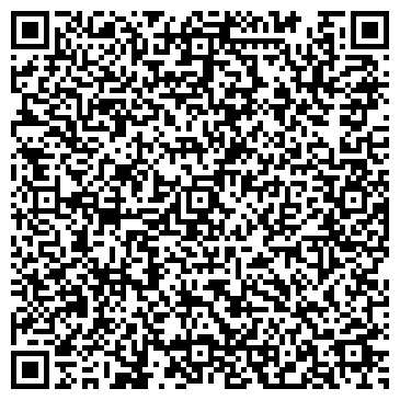 QR-код с контактной информацией организации Профи плюс