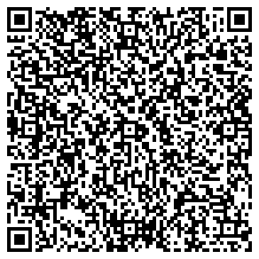 QR-код с контактной информацией организации ООО Сан-Строй-Уфа