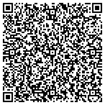 QR-код с контактной информацией организации ООО Балтик-Трейд
