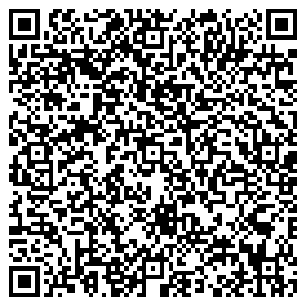 QR-код с контактной информацией организации МОСКОВСКОЕ