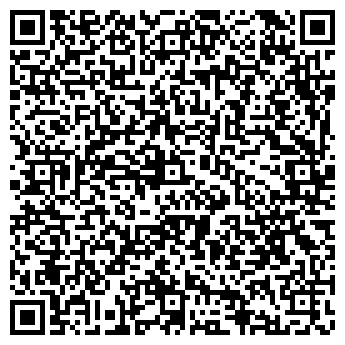 QR-код с контактной информацией организации АТЕЛЬЕ