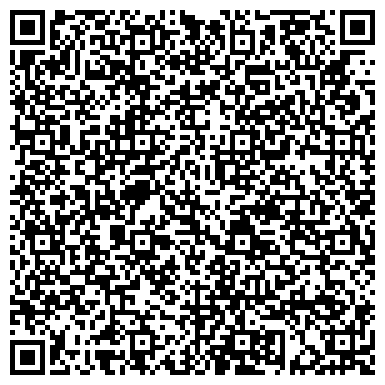 QR-код с контактной информацией организации ООО Республиканский центр информационной безопасности