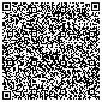 QR-код с контактной информацией организации Элтрэк, ООО, производственно-сервисная компания, Производственный цех