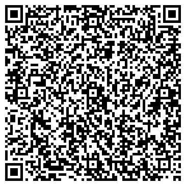 QR-код с контактной информацией организации ООО Торговый Дом Бытовой Химии