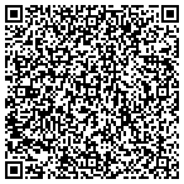 QR-код с контактной информацией организации А-Мега НН