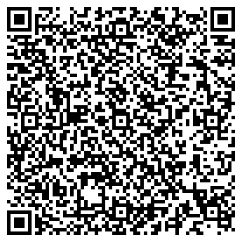 QR-код с контактной информацией организации Гурмэ, торговый дом