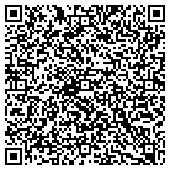 QR-код с контактной информацией организации ООО Ферингер и К