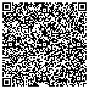 QR-код с контактной информацией организации ЗАО Траст-Эн