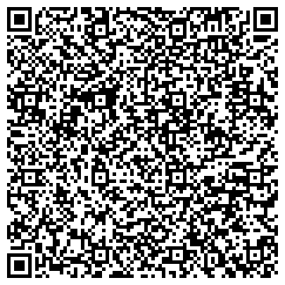 QR-код с контактной информацией организации Бюро медико-социальной экспертизы по Хабаровскому краю