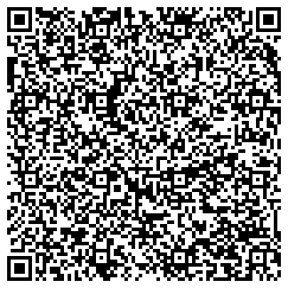 QR-код с контактной информацией организации Бюро медико-социальной экспертизы по Хабаровскому краю