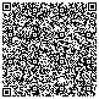 QR-код с контактной информацией организации Виталмар Агро, ЗАО, торговая компания, представительство в г. Оренбурге